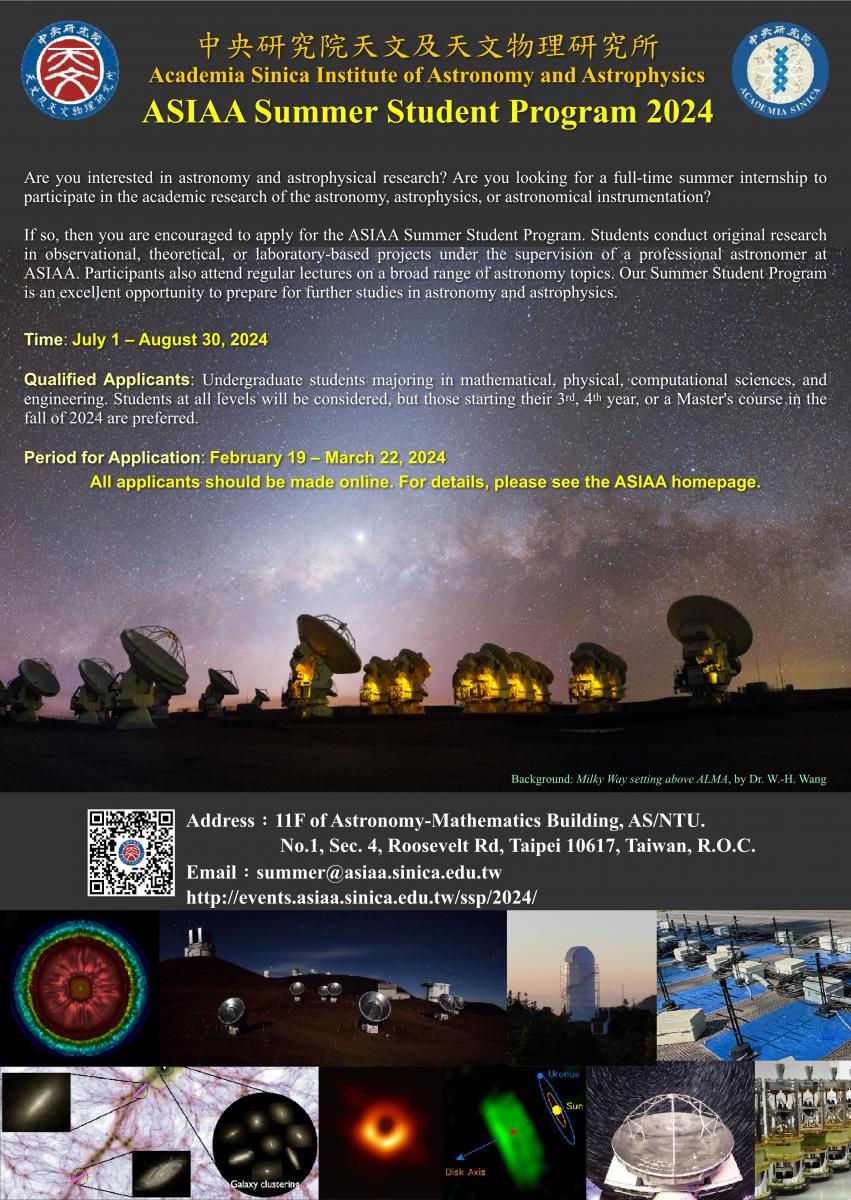 Nknu 最新消息|國立高雄師範大學數學系 NKNU MATH